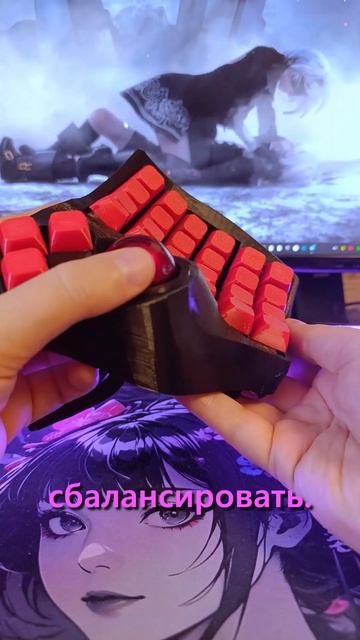 ТЕБЕ НУЖНА НОРМАЛЬНАЯ КЛАВИАТУРА