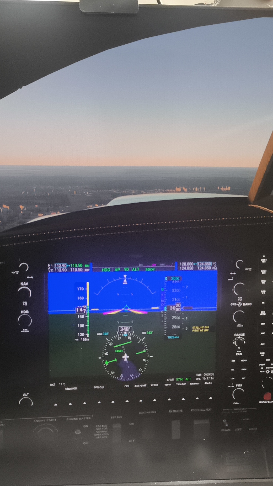 Тренеровка посадки