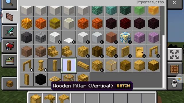 обзор мода на бенди