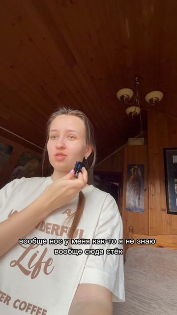 Проверка микрофона на IPHONE 15-17