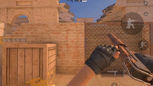 SVID_20260424_183501_1.mp4