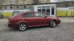 Шкода Октавия 2008