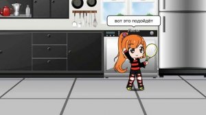 Когда друг шёл по улице