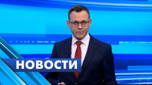 Главные новости Петербурга / 24 апреля