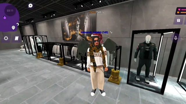 Было такое?