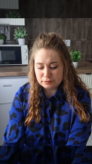 ЧТО ОТ ВАС СКРЫТО