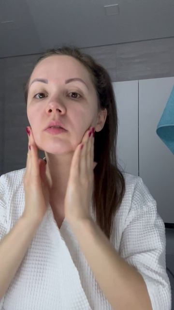 Вечерний уход за лицом