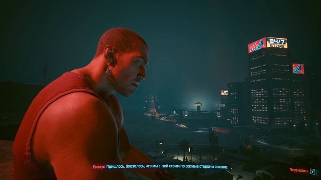 ЛЮБОВНАЯ ЛЮБОВЬ ➤ Cyberpunk 2077 #38