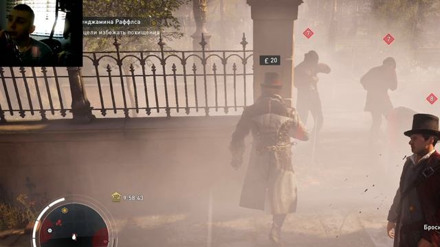 Синдикат 17 серия тройная кража