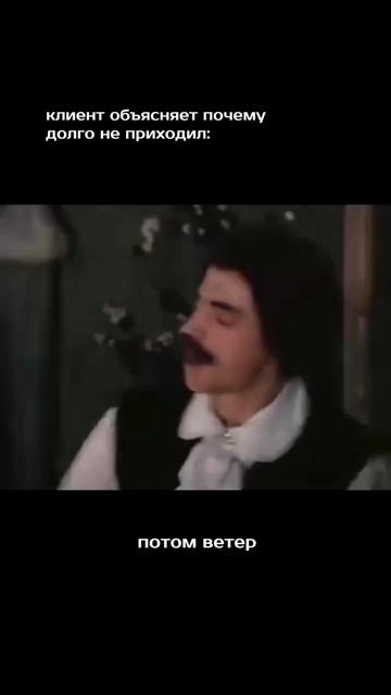 Жди меня и я вернусь...с прошлогодним расчетом.