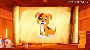 Домашние животные для детей Учим животных Развивающие мультики для самых маленьких Животные фермы