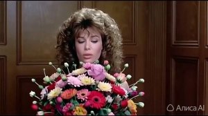 вам понравится