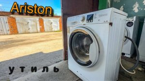 Hotpoint Ariston | Слепил из того что было