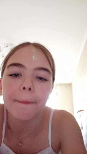 Екатеринбург