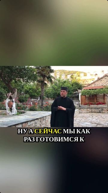 Редкий шанс для паломников: как мы готовимся к духовному путешествию!