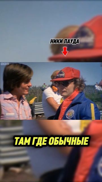 мой канал: t.mestage1rage  ЗАЧЕМ НУЖЕН ВЕНТИЛЯТОР НА F1 brabham f1 automobile car tuning