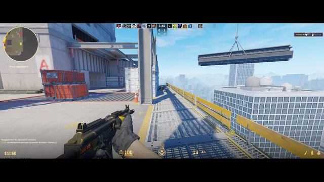CS2 HeadshotKill  razerclip H100HH inferno