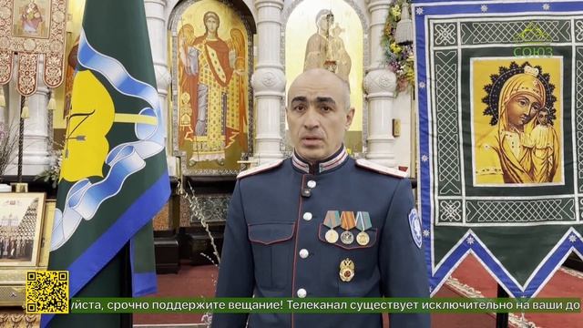 В Екатеринбурге завершил обучение десятый поток Академии государственной и казачьей службы