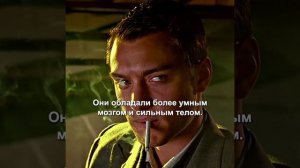 Краткий пересказ фильма