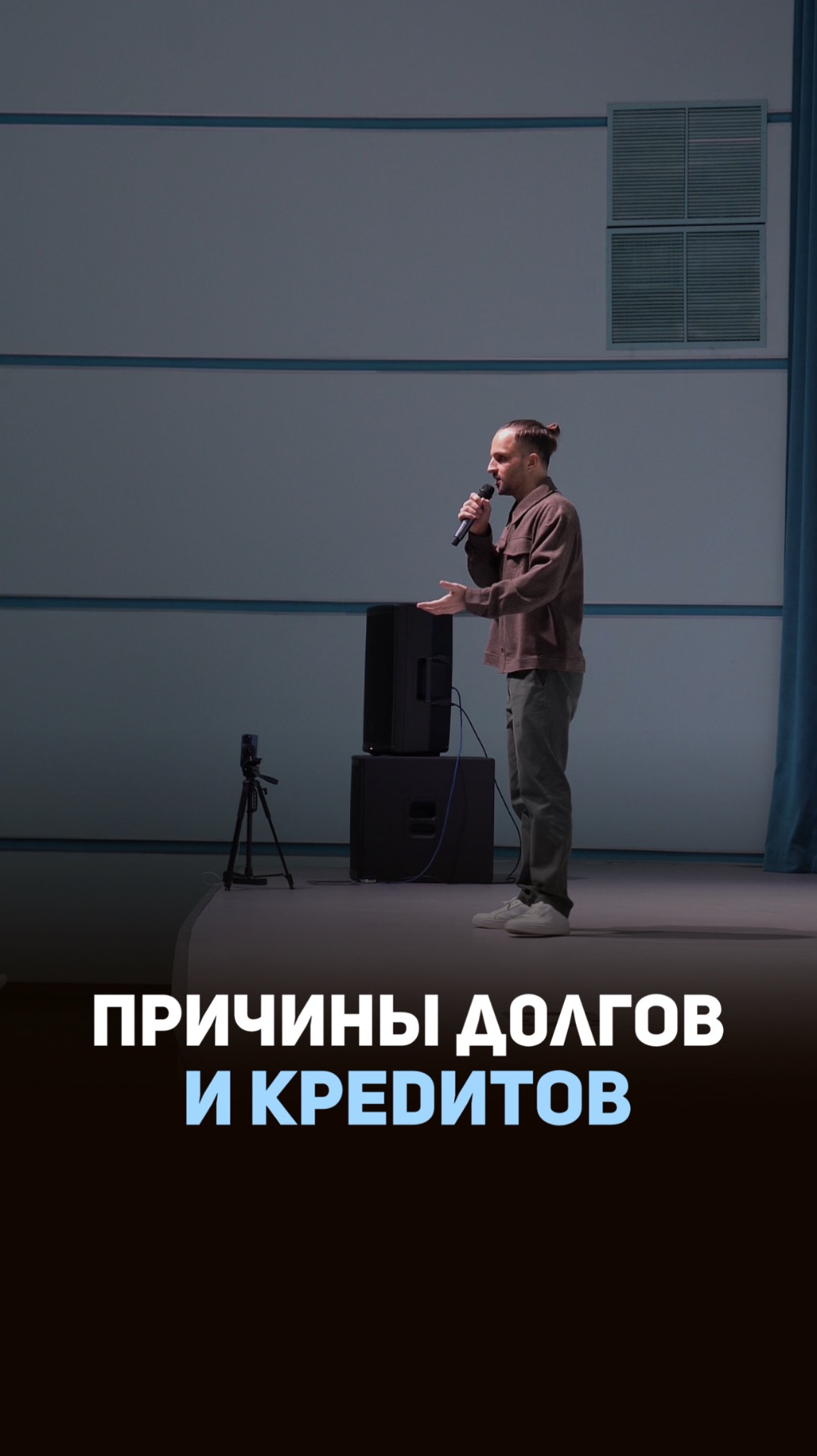 Почему ты на самом деле не можешь закрыть kредит