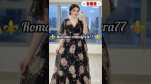 👑💥Новая⚜️ 2026⚜️Цыганская Песня💥👑 Полька💥💯 ашунэнти пэ зорэс 💫 Не забудьте 👍🛎️❤️