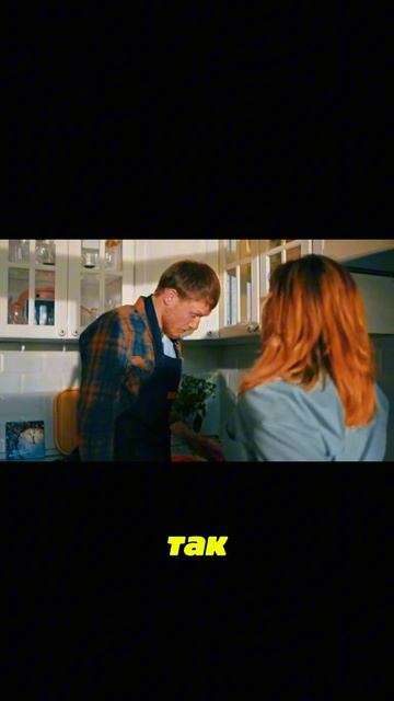 Женщина влюбилась в мужчину сериалы