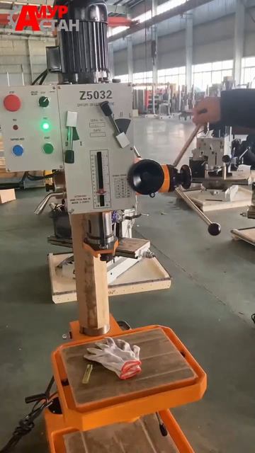 Сверлильный станок Z5032