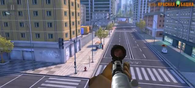 ОПАЧКИ ИГРА 3