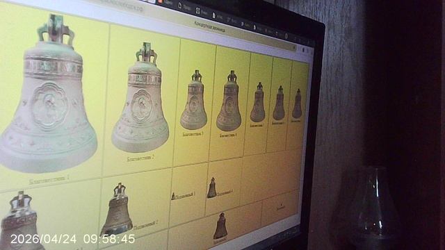 Репетиция фестивального проекта №4