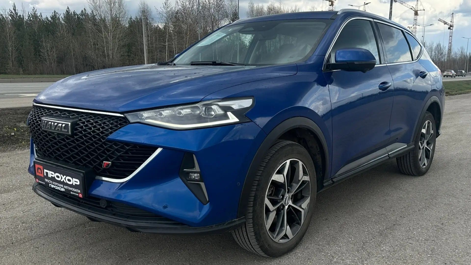 Обзор на Haval F7 I Рестайлинг, 2023 ПРОХОР | Просто Хорошие Автомобили!