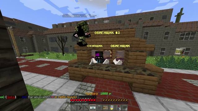 МЫ ВЫЖИВАЕМ В ЗОМБИ АПОКАЛИПСИС - DayZ МАЙНКРАФТ | Minecraft MAXgrifer_EZ