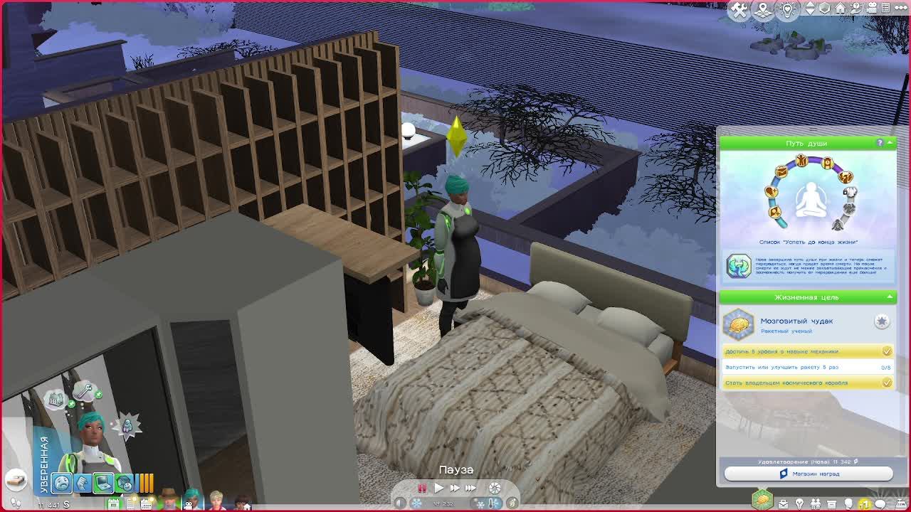 🛸16 ✨👽 СТРИМ👽✨ / 🪐 Not so Berry 🪐 / Симс4 🎮