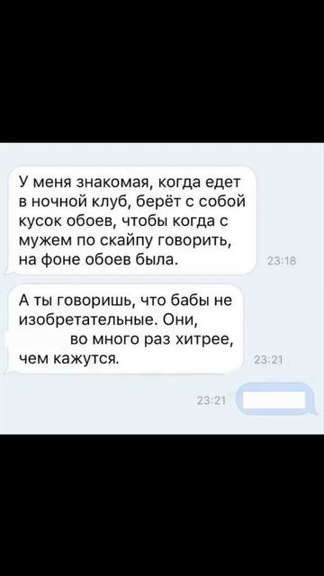 Лютые мемы. Расписание