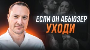 Как всех женщин обманули современные психологи