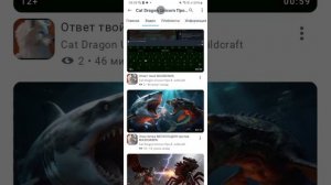 обсуждаю калабы , с кем хочу калабить 2 часть . СМОТРЕТЬ СО ЗВУКОМ!!!!!!!!!!!!!!!!!!!!!!!!!!!!!!!!!!