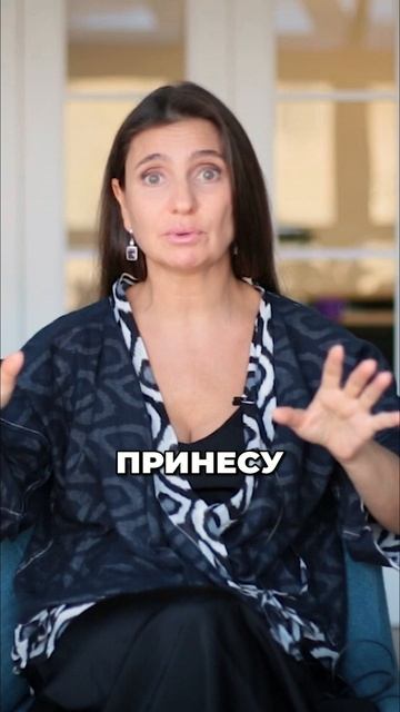 Как избавиться от привычки ВИНИТЬ СЕБЯ shorts вина ответственность отношения психология