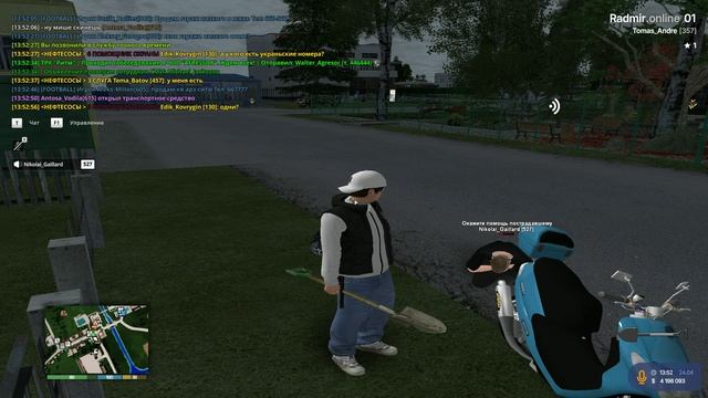 unknown_replay_2026.04.24-13.53_clip_1