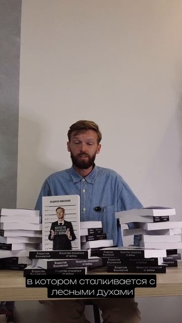 как я стал писателем в третьем поколении