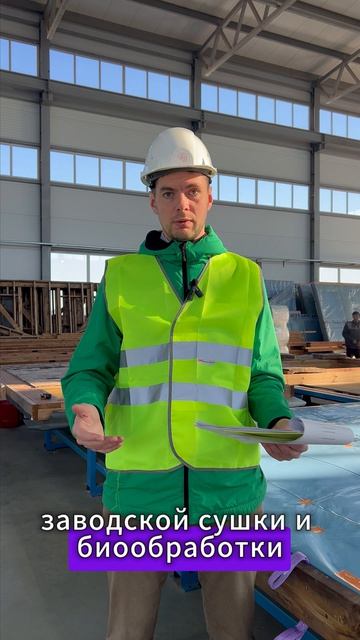 Дом сгниет через несколько лет? Вряд ли