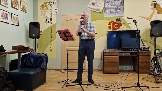 Как на левом берегу Енисея