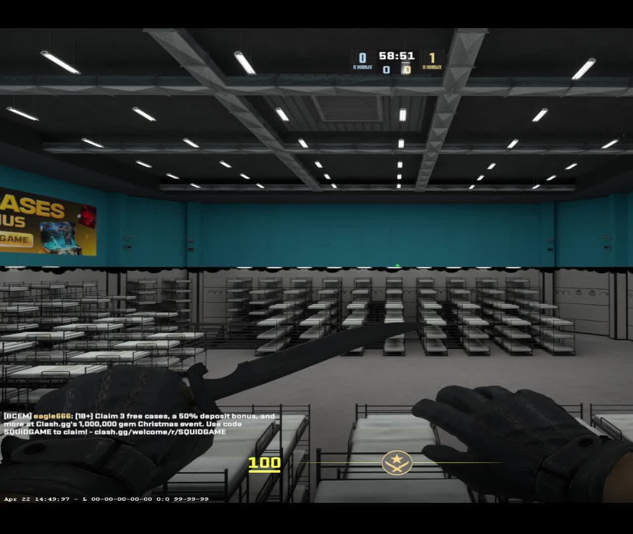 кс 2 играем карты с другом из состава( у нас выходной