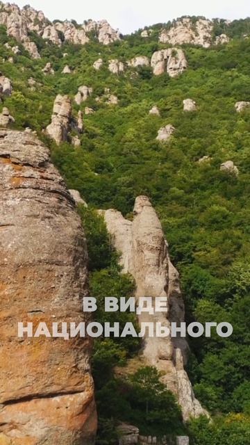 Лучшее место для твоего дома в Крыму