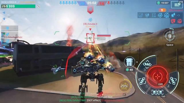 Пасфайндер мстит за друга.mp4