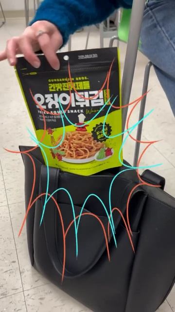 Жареные кальмары из провинции Канвон