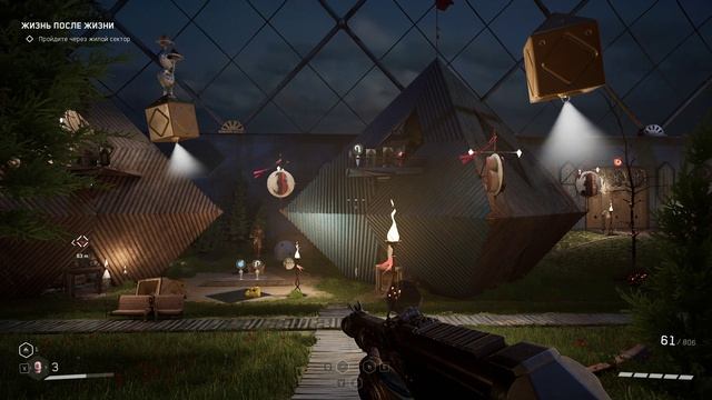 Музыка Т. Снежиной в игре Atomic Heart Локация Жизнь после жизни трек 2