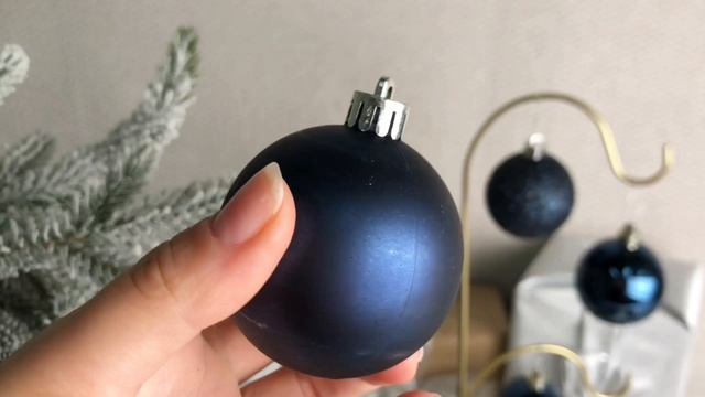 Набор пластиковых шаров Шинтилла  (матовые, глянцевые, глиттер), цвет: синий бархат, 022991