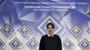 Студия «Ритм»