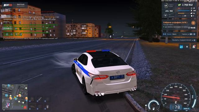 Grand Theft Auto  San Andreas 2026.04.24 - 18.30.13.02.DVR