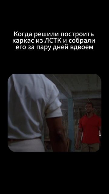 Если хотите больше узнать о наших проектах, переходите по ссылке в шапке профиля