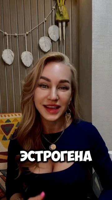 Слышали про замедление обмена веществ после 40? Так вот все это бред.